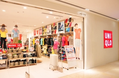 優(yōu)衣庫的數(shù)字化轉型 電商如何成為實體店的“救火隊長”