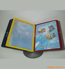 優化展示之美 蒼南縣馳峰文具廠文具用品展示架全線產品介紹
