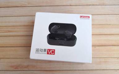 擊音VC真無線藍牙耳機評測 酷似膠囊的形態，搭配紙盒中發出的驚喜音質